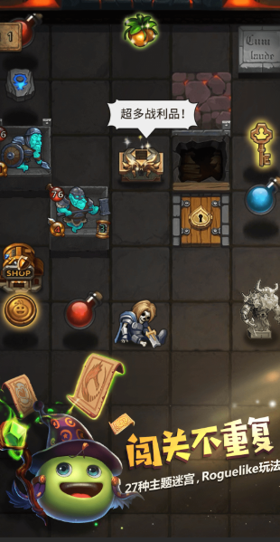 免内购游戏哪些值得下载2026