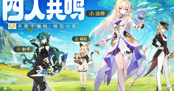 流行的mmorpg游戏汇总