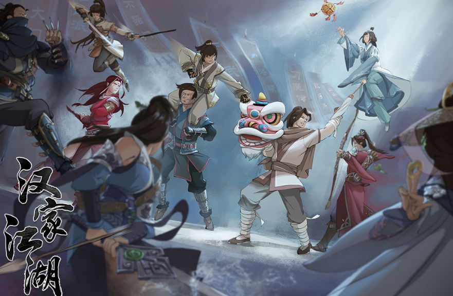 经典的武林游戏有哪几款 2026高人气武林手游安卓下载合辑截图