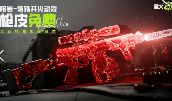 好玩的游戏软件下载介绍2026