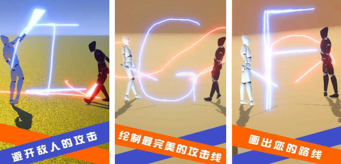 热门游戏1v1有哪几款 高人气的两个人对决游戏手机版排行分享2026