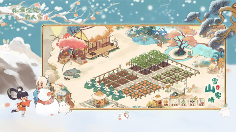 流行的种田经营类游戏有哪些