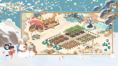 种田经营类游戏分享 2026榜单合集4高口碑种田经营游戏手机版before_2截图