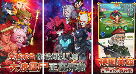 可挂机游戏手机版榜单合集 2026有趣的挂机手游安卓下载排名