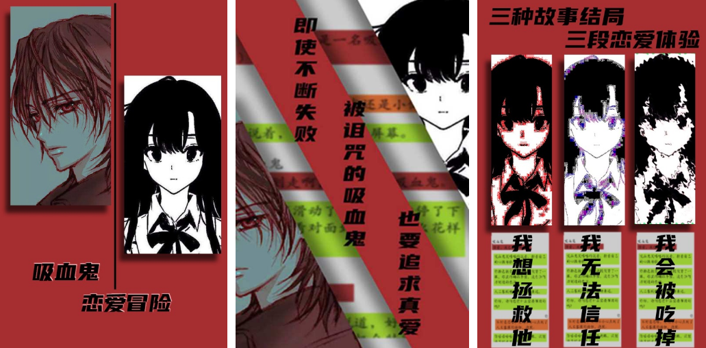 热门吸血鬼游戏下载在哪里 2026高人气的吸血鬼游戏手机版分享截图