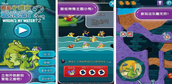 免费的鳄鱼游戏有哪些