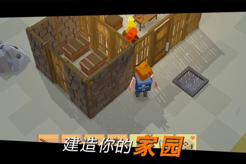 经典的方舟手游前五