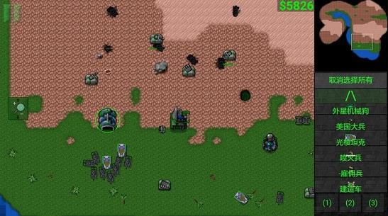 耐玩的红警老版单机手机游戏盘点2025