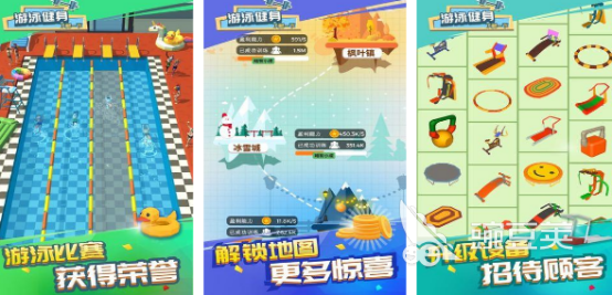 榜单3健身游戏分享 2026经典高口碑健身游戏手机版before_1截图