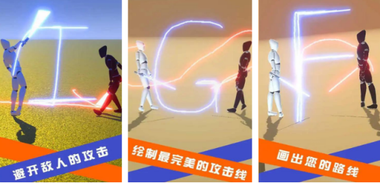 火爆的游戏1v1有哪些