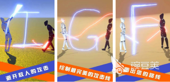 2026年高人气1v1两个人对决游戏手机版分享:火爆竞技类游戏榜单合集