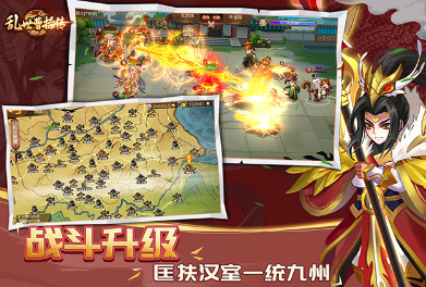 不需要流量的游戏下载 流行的不用网络游戏榜单合集2026截图