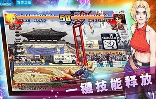 受欢迎的真实游戏2000年游戏手机版有哪几款 耐玩的手游安卓下载排名截图