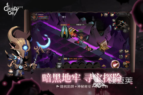 升级技能打周围怪的游戏分享 2026榜单合集4高人气刷怪升级类游戏手机版before_2截图