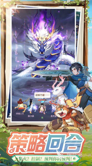 宠物游戏下载分享2026 高热度好玩的宠物养成与互动游戏汇总截图