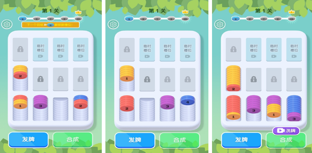 免内购游戏合辑榜单合集8 2026免内购游戏手机版before_2