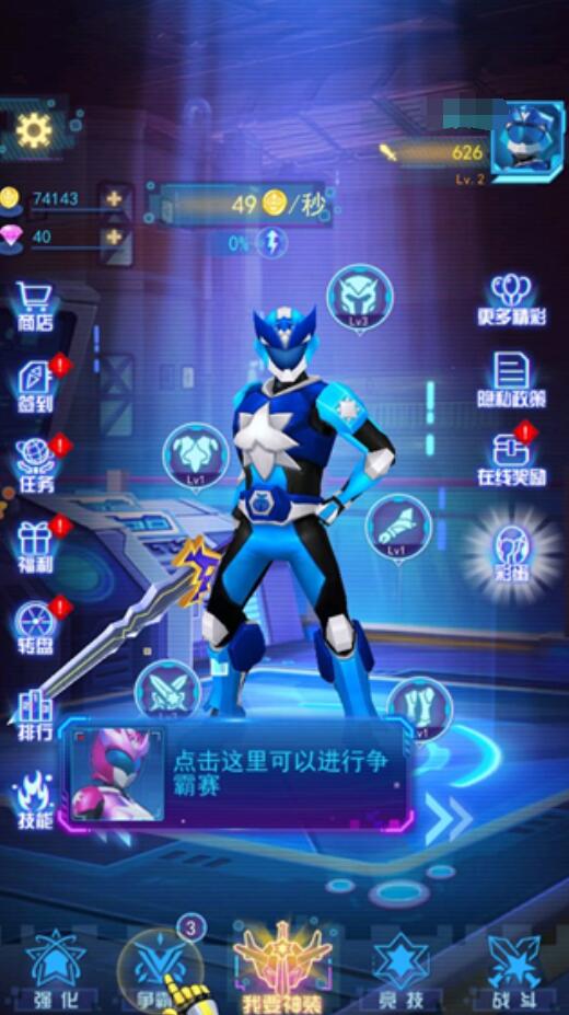 2026经典的神兽金刚游戏排行榜前五分享