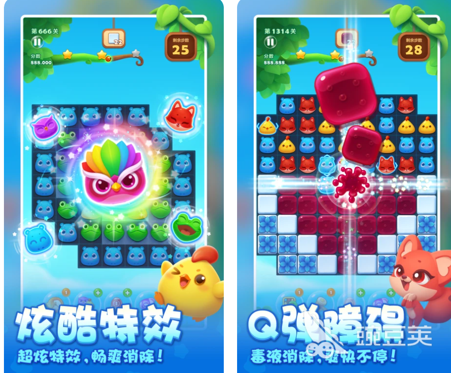 乐元素游戏合辑 2026年乐元素旗下火爆的游戏介绍截图