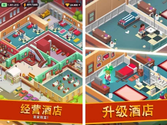 流行的mod游戏合辑推荐 有趣的mod游戏榜单合集2026截图