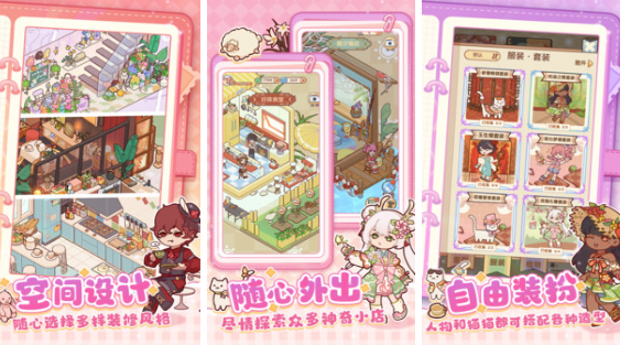 十款不用网络大型游戏有哪几款 2026高人气单机手游安卓下载排名