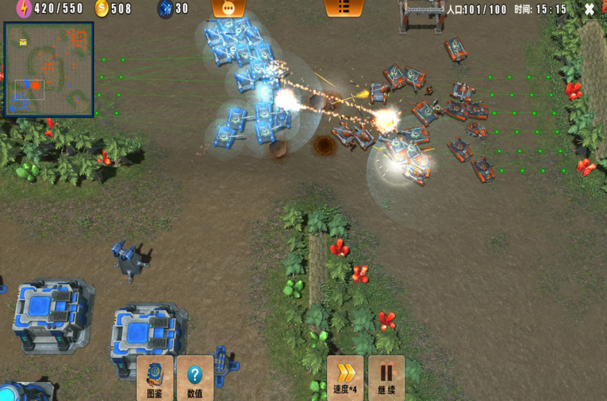 热门荣耀游戏手机版有哪几个 好玩的荣耀手游榜单合集2026