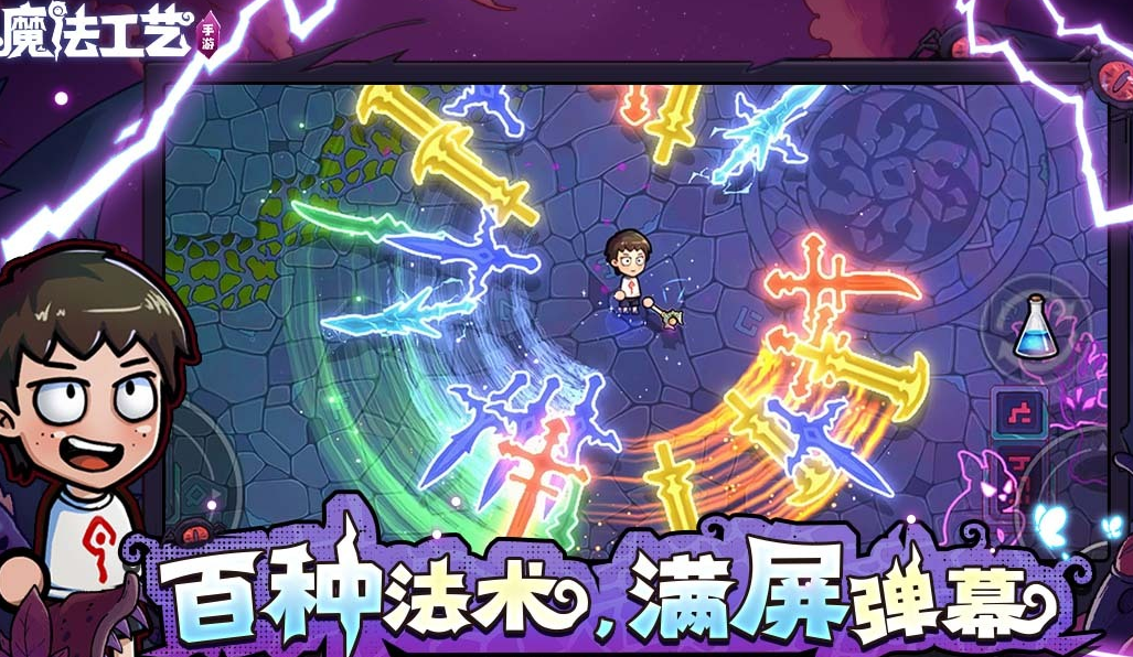 最无聊的游戏有哪几款 2026好玩的手游安卓下载排名