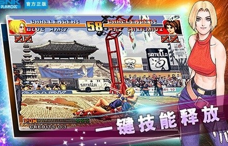 好玩的真实游戏2000年手游有哪些