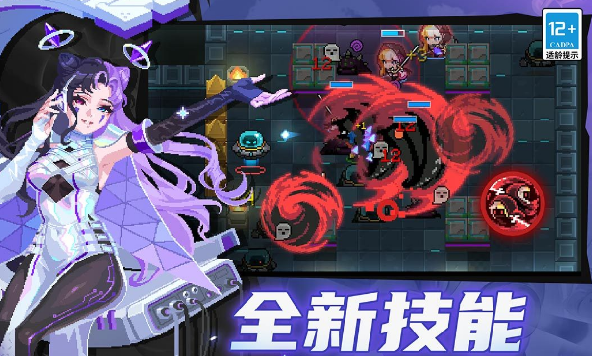 受欢迎的不用网络远程联机游戏有哪几款 高人气的单机联机游戏手机版排行分享2026截图