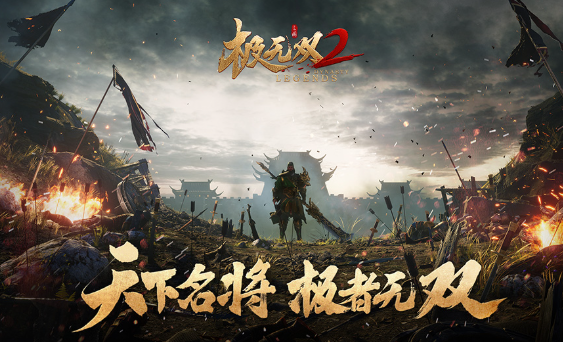 高热度的动作游戏下载介绍2026