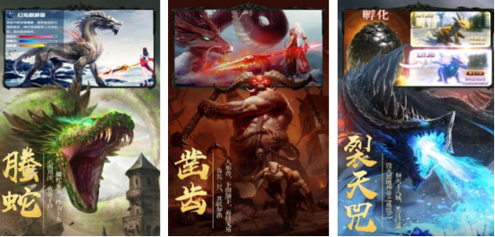 受欢迎的修仙渡劫手游有没有