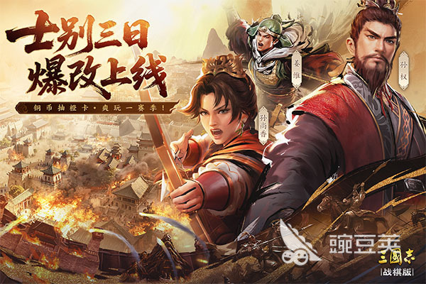 战旗游戏榜单 2026火爆的战旗类策略游戏分享截图