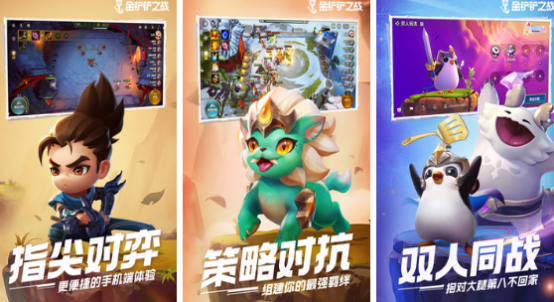 受欢迎的即时回合制手游有哪些