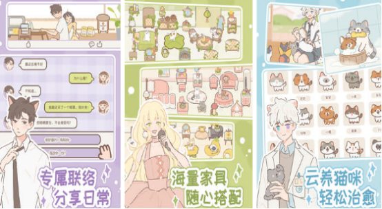 好玩的女性主角的单机游戏有哪些