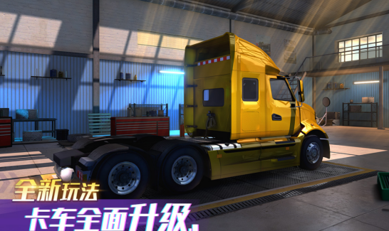 经典的角色扮演不用网络游戏有什么 2026火爆的的单机rpg游戏手机版分享截图