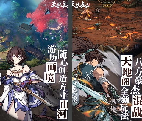 流行的战棋游戏榜单合集 好玩的战棋游戏介绍2026截图