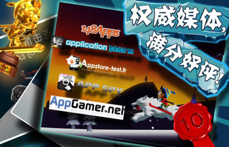 好玩的滑雪手机游戏合辑 2026流行的滑雪手游安卓下载分享截图