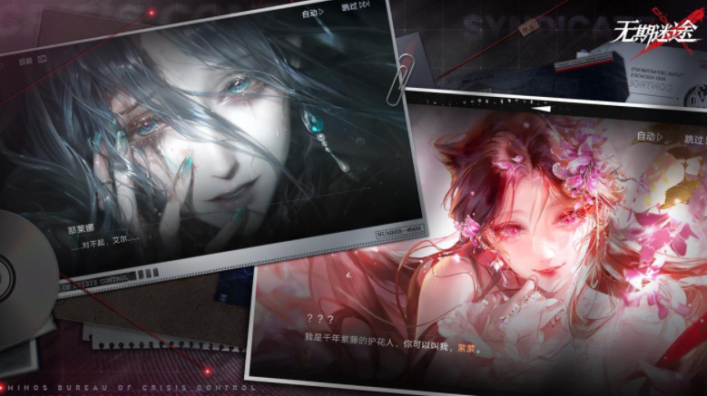 热门的牌类游戏推荐