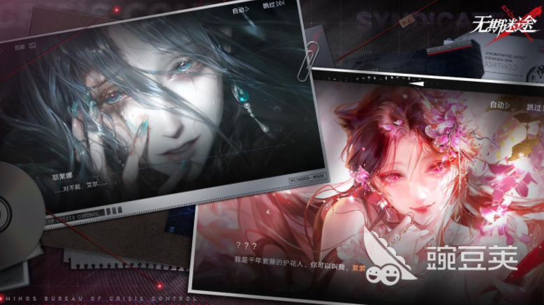 2026火爆的卡牌榜单9分享：高人气、经典又上头的牌类游戏before_1