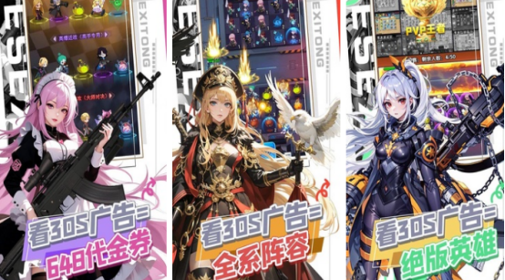 耐玩的放置炮台的塔防游戏有哪些