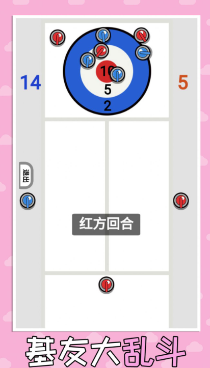 有没有适合异地情侣2个人玩的游戏