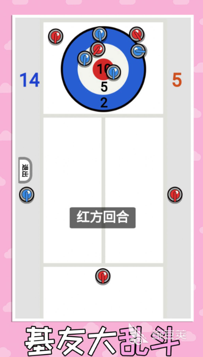 适合异地情侣玩的两个人手机游戏分享：2026年耐玩在线互动游戏介绍