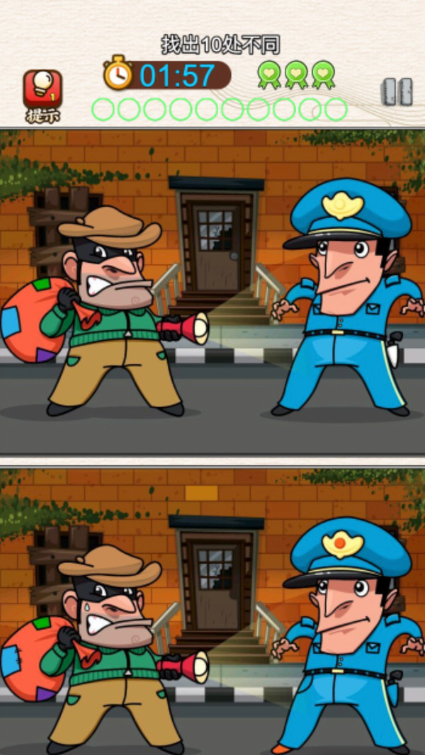 史上最牛游戏有哪几款 有趣的史上最牛游戏分享2026截图