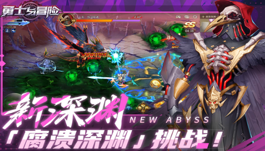 四大动作游戏在哪里下载 2026好玩的动作游戏汇总截图