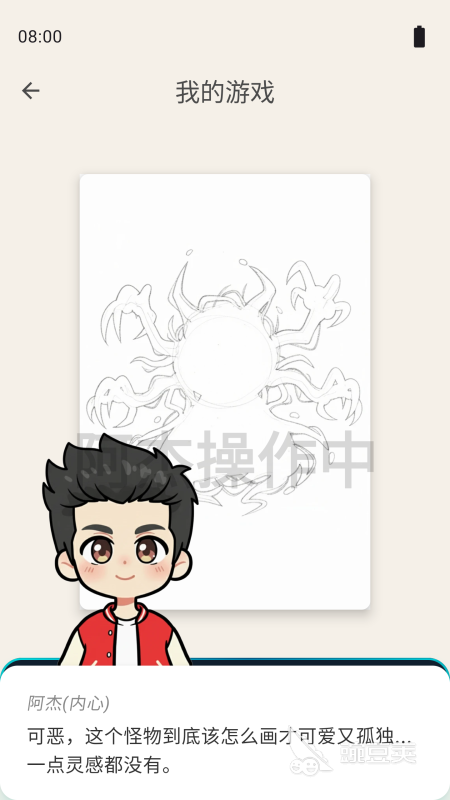 2026年最好玩的AI游戏分享：好玩又智能的AI驱动游戏榜单截图