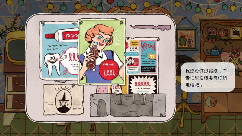 2026不错的解谜游戏合集