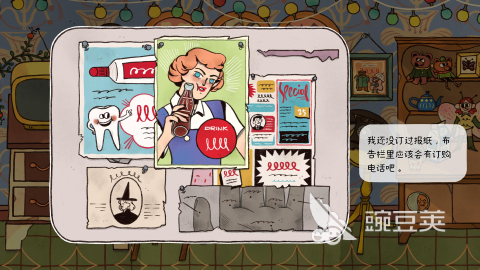 2026火爆的解谜游戏分享 不用钱下载高口碑不用网络解谜游戏榜单截图