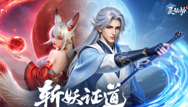 耐玩的手机网游排行榜