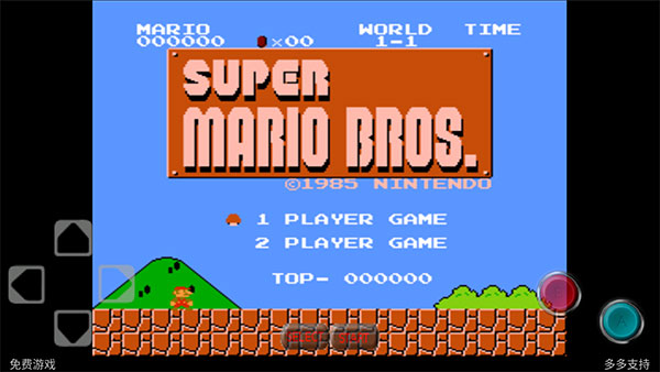 小时候的游戏推荐