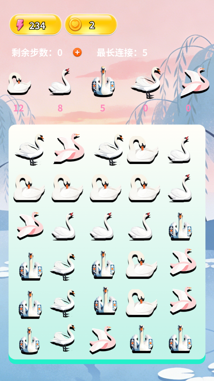 2026热门休闲游戏排行前5