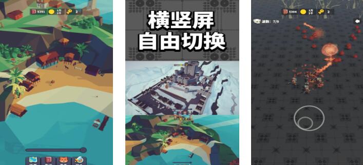 2026提升专注力游戏有哪些